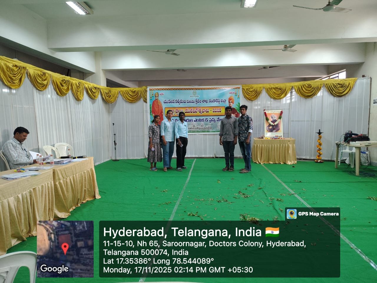 District Youth Festival November-2025 - 4